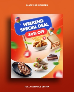 周末美食折扣海报PSD设计源文件