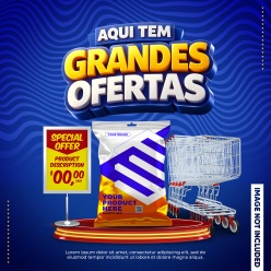 超市购物宣传方形海报PSD源文件设计