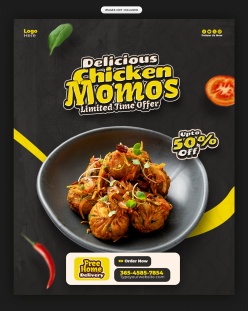 美味小吃美食折扣招贴海报设计源文件
