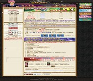兽魔兽世界模板HTML
