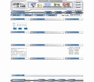 个人主页HTML模板