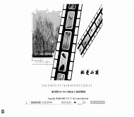 小孩主页模板HTML