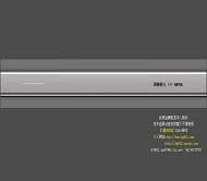 个性主题模板HTML