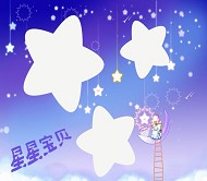 卡通背景PSD模板