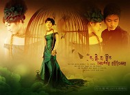 婚纱照模板下载PSD