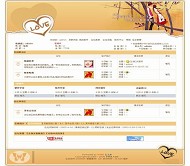 94KK论坛 PCB风格