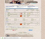 94KK论坛 透明空间