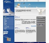 Joomla elegance_pigeon