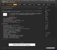 Joomla Avian模板