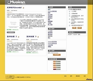 Joomla musican模板