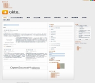 Joomla bt_okto模板