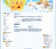 Joomla anime_flower