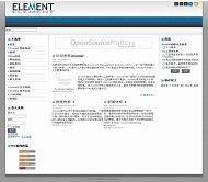 Joomla js_element_blue