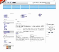 Joomla yt_smoove_white