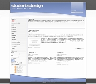 Joomla blue_lasso