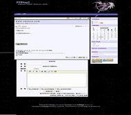 PJBlog2 人马座