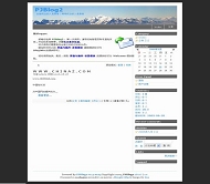 PJBlog2 Simple-Black