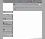 PJBlog2 GrayTempt