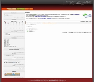 PJBlog2 寂寞的眼睛