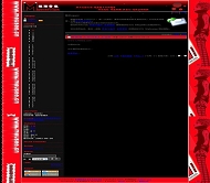 PJBlog2 TF7C