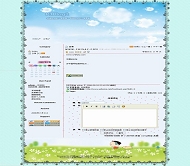 PJBlog2 会飞的羊