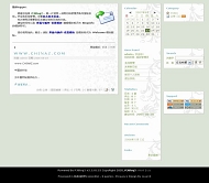 PJBlog2 Elegance