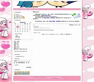 PJBlog2 pink age