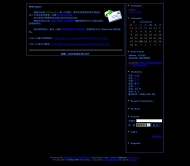 PJBlog2 黑色单行道模板