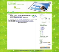 PJBlog2 无尽的时光模板