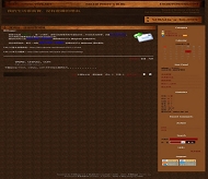 PJBlog3 Y5Y6`s模板