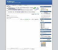 PJBlog2 BlueColor