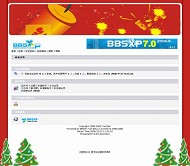 BBSxp论坛 新年