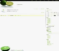 Bo-Blog Lime.v2模板