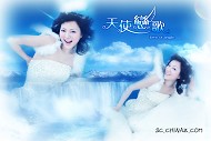 2008PSD婚纱模板下载