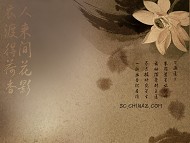 墨迹莲花背景模板