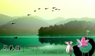 PSD山水风光模板下载