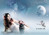 PSD美女婚纱模板下载
