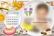 2009年八月日历模板