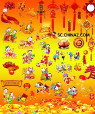 2009春节素材PSD模板
