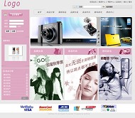 XpShop 模板V5-003