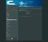Bo-Blog gythialy
