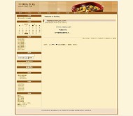 Bo-Blog chunvzuo