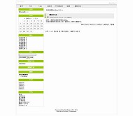 Bo-Blog 绿色淡雅