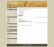 Bo-Blog 一起走过的日子