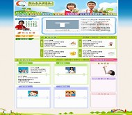 PHP168 平西府小学模板