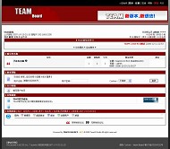 TEAM论坛 红色魅力