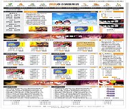 网奇点卡免费模板V3