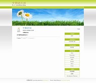 Wordpress 青色自然