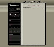 Wordpress solipsus