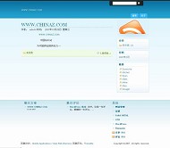 Wordpress Webby Blue